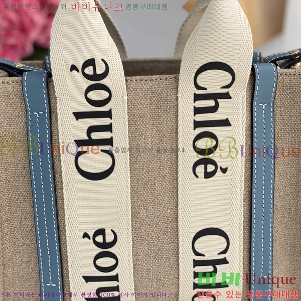 #���ο� ���� ���� ��Ʈ�� 716040-109