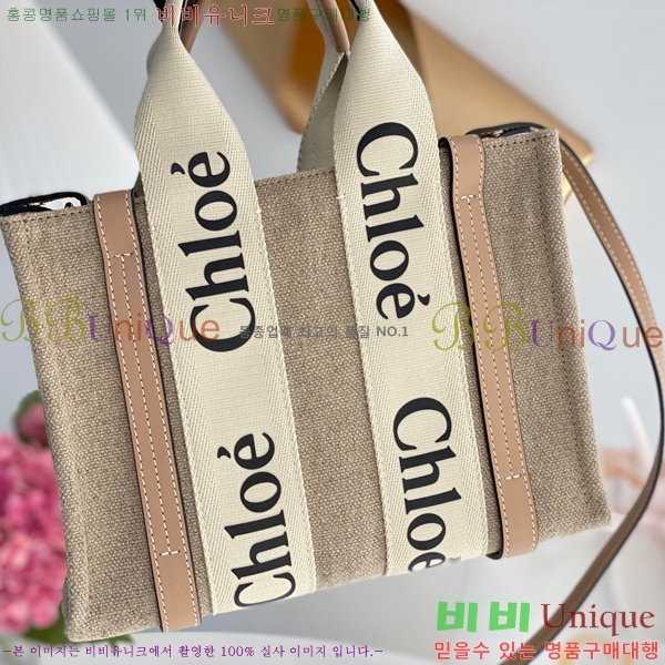 #���ο� ���� ���� ��Ʈ�� 716040-104