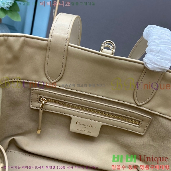 ��� ����� D1570-4