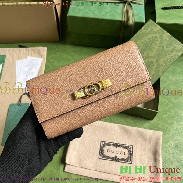 #���� ���ͷ�ŷ G ������ ���� ���� 750461-193