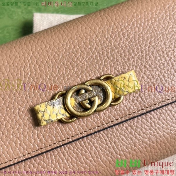 #���� ���ͷ�ŷ G ������ ���� ���� 750461-193