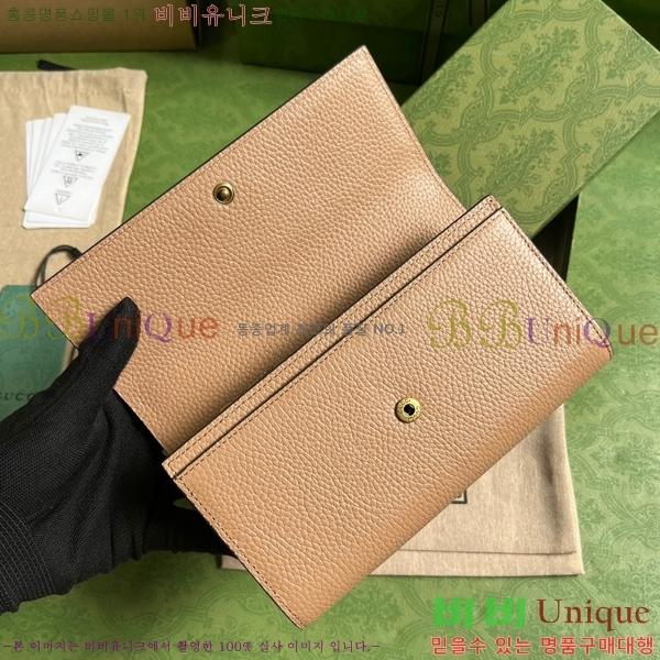 #���� ���ͷ�ŷ G ������ ���� ���� 750461-193