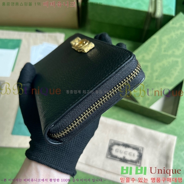 #���� GG ������ ��� �ŵ� �������� ���� ���� 750458-101