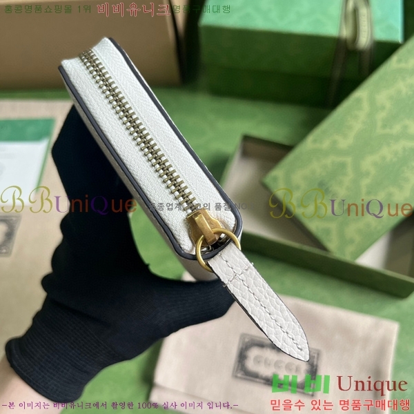 #���� GG ������ ��� �ŵ� �������� ���� ���� 750458-102