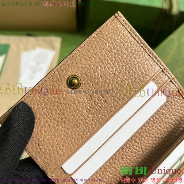 #���� ���ͷ�ŷ G ���� ���� 746059-101