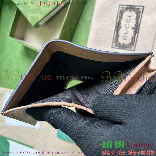 #���� ���ͷ�ŷ G ���� ���� 746059-101