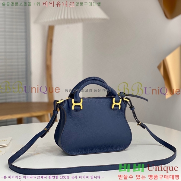 #���ο� ������ �̴� ���� ĳ�� �� 1199-3-8