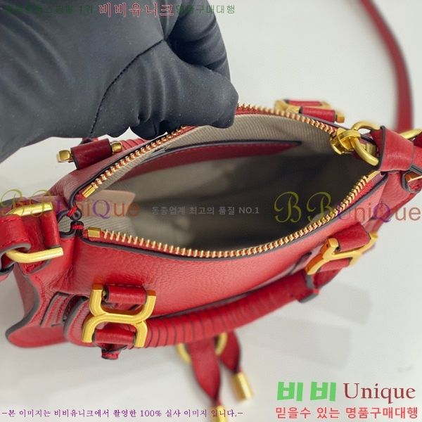 #���ο� ������ �̴� ���� ĳ�� �� 1199-3-6