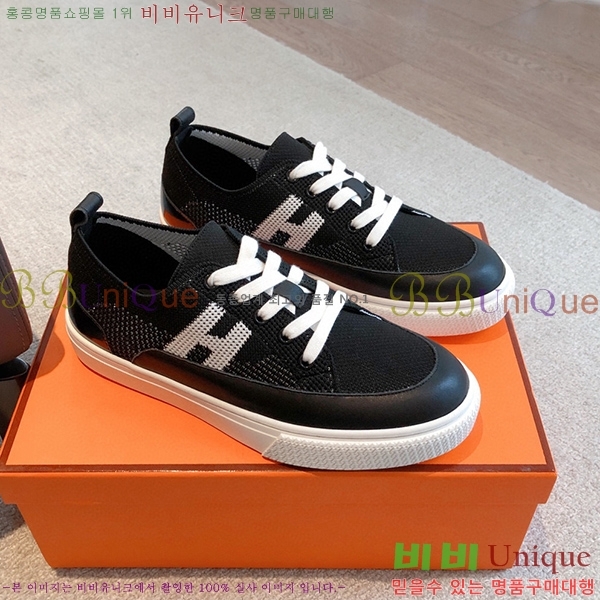 �����޽� ����Ŀ�� H45241761-2