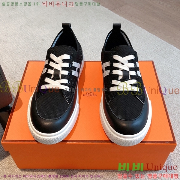 �����޽� ����Ŀ�� H45241761-2