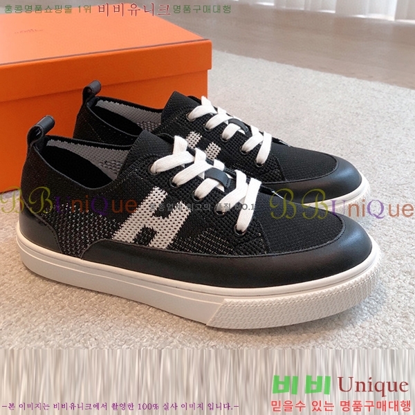 �����޽� ����Ŀ�� H45241761-2