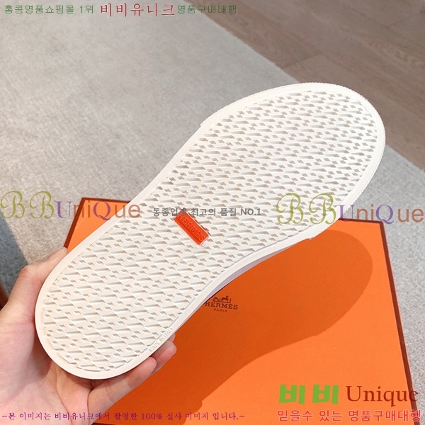 �����޽� ����Ŀ�� H45241761-2