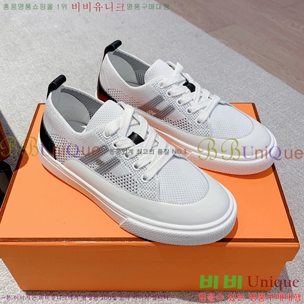 �����޽� ����Ŀ�� H45241760-2