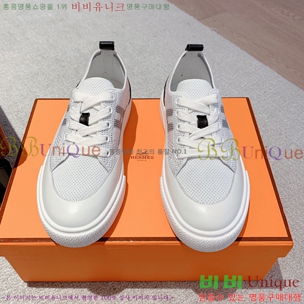 �����޽� ����Ŀ�� H45241760-2