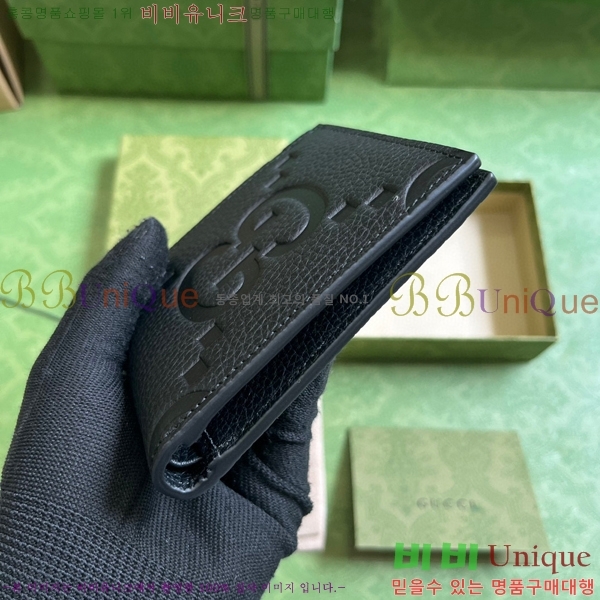 #���� ���� GG ���� 739475-102