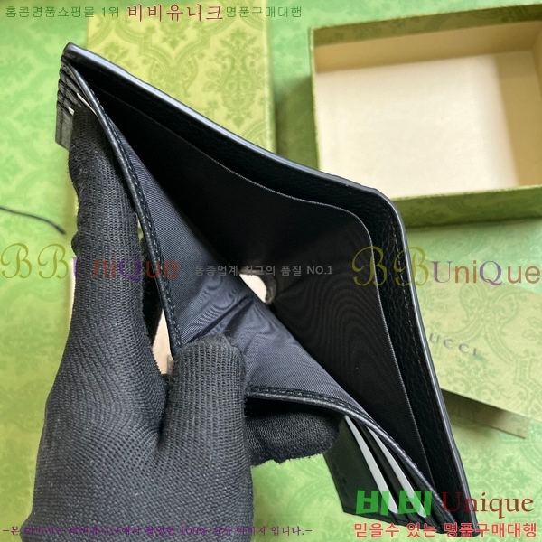 #���� ���� GG ���� 739475-102