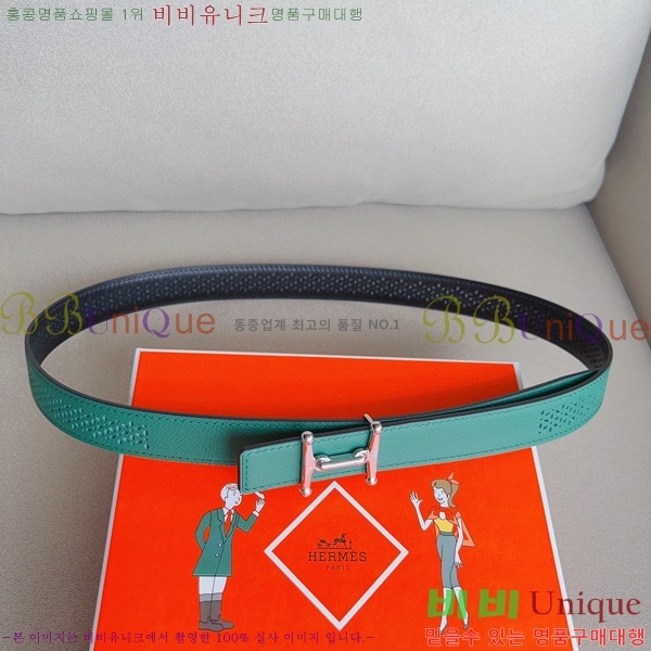 #�����޽� ��Ʈ HE3351198-3(��~24MM)