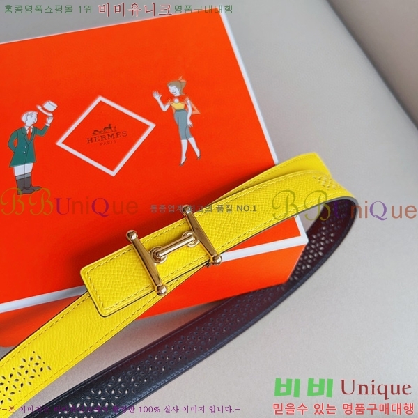 #�����޽� ��Ʈ HE3351198-6(��~24MM)