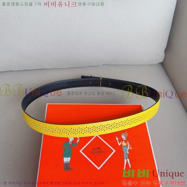 #�����޽� ��Ʈ HE3351198-6(��~24MM)