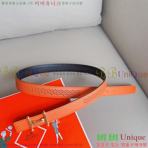 #�����޽� ��Ʈ HE3351198-7(��~24MM)