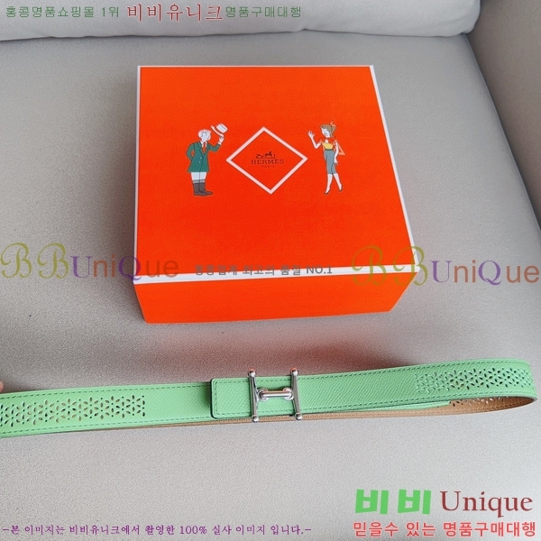 #�����޽� ��Ʈ HE3351198-11(��~24MM)