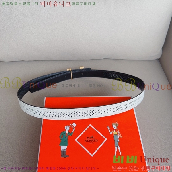 #�����޽� ��Ʈ HE3351199-12(��~24MM)