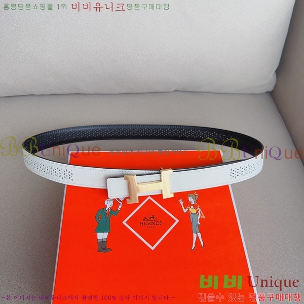 #�����޽� ��Ʈ HE3351199-12(��~24MM)