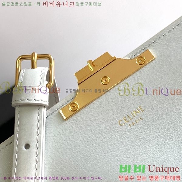 #������ Ʈ������ ����� 194143-202