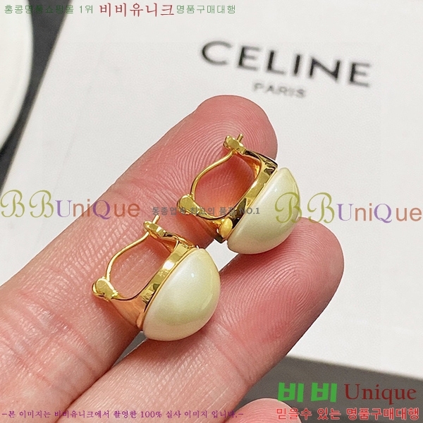 ������ �Ͱ��� 7CE235131-11