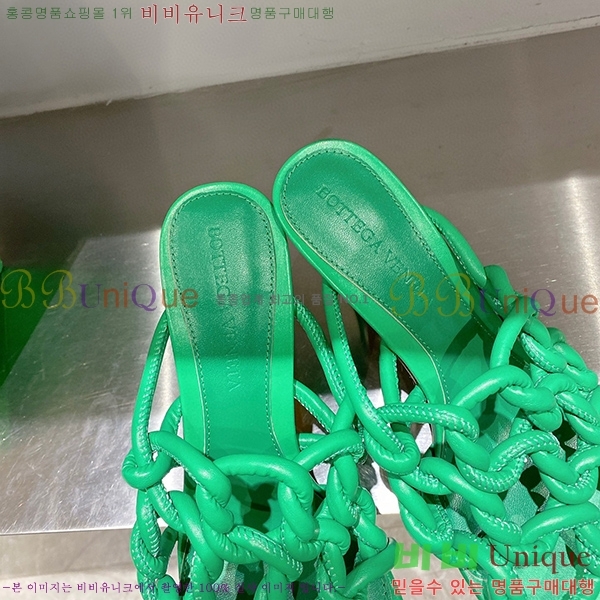 ���װ�����Ÿ ��Ʈ��ġ �� 716242-1