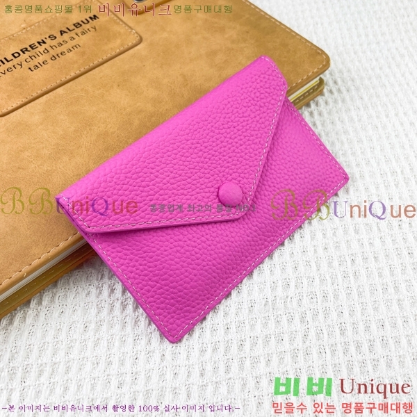 �����޽� ī������ 2215-1