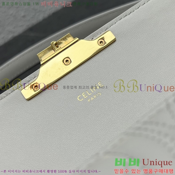 #������ Ʈ������ ����� 194143-300