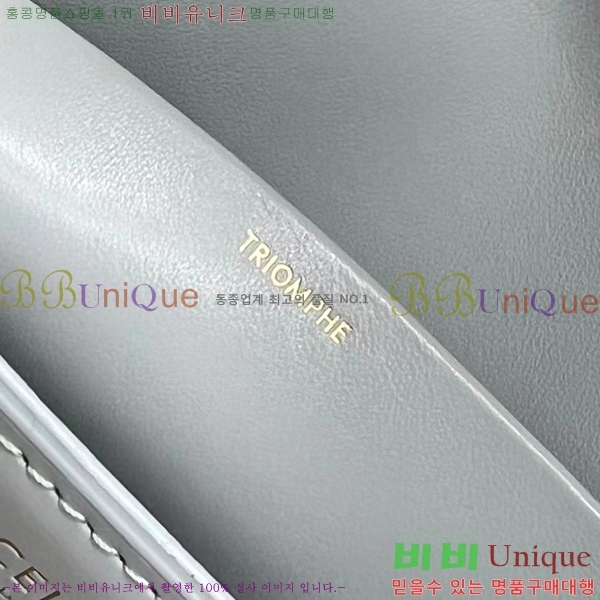 #������ Ʈ������ ����� 194143-104