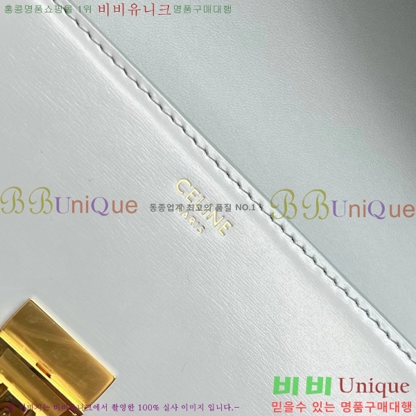 #������ Ʈ������ ����� 194143-104