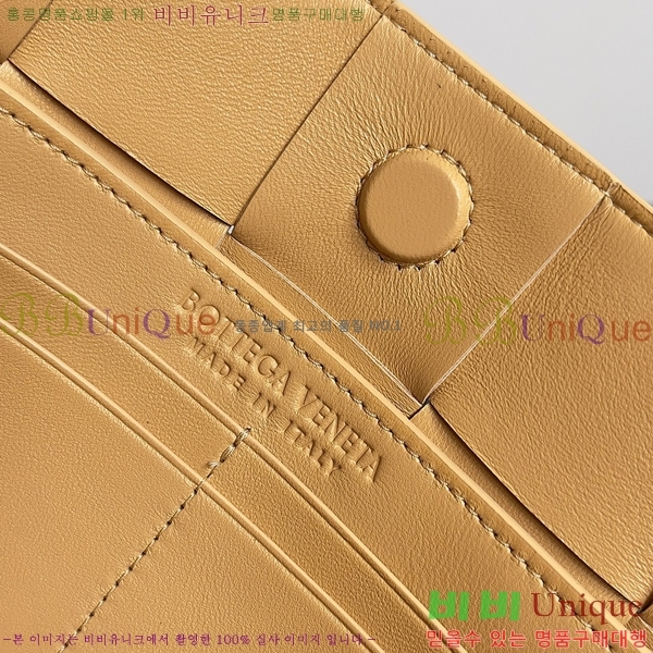 #���װ�����Ÿ ī��Ʈ ��Ʈ�� �Ŀ�ġ ����� 730543-101