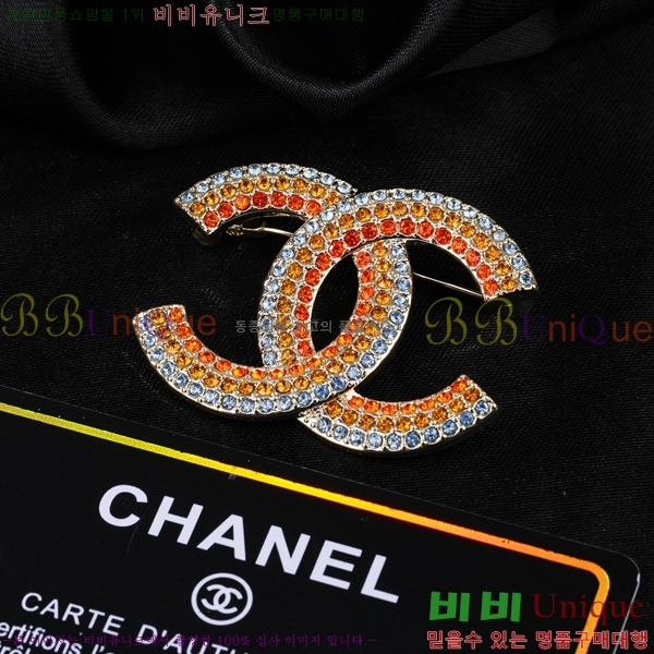 ���� ���ġ 7C2362610-3