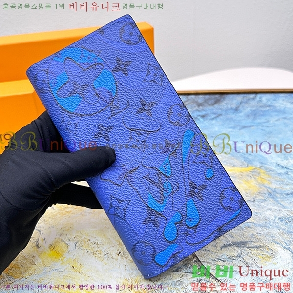 ���̺��� ���¥ ���� ������ M82306-1