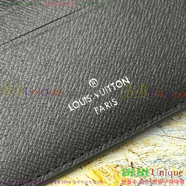 ���̺��� ������ ���� ������ M82307-2