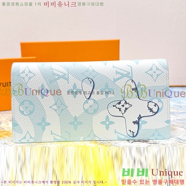 ���̺��� ���¥ ���� ������ M82306-2