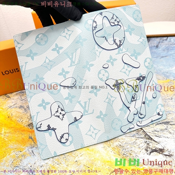 ���̺��� ���¥ ���� ������ M82306-2