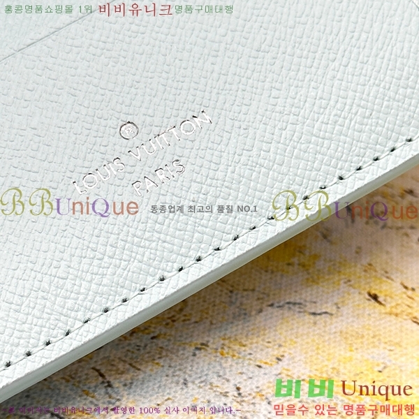 ���̺��� ������ ���� ������ M82307-1