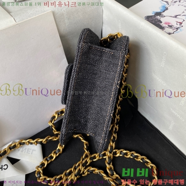 #���� ü�� �÷��� AS4052-101