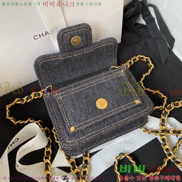 #���� ü�� �÷��� AS4052-101