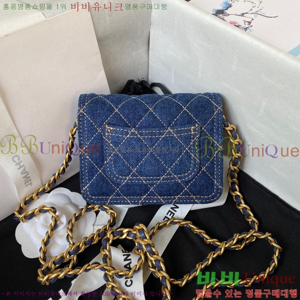 #���� ü�� �÷��� AS4052-102