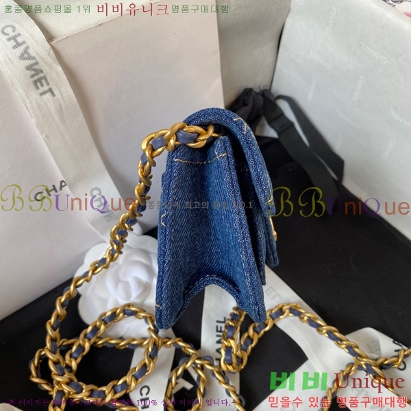 #���� ü�� �÷��� AS4052-102