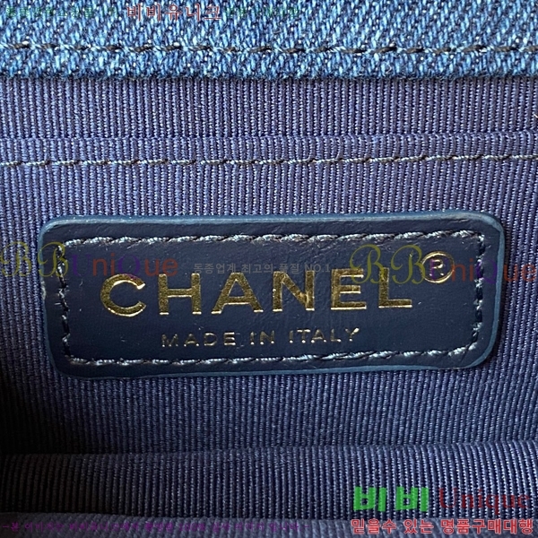 #���� ü�� �÷��� AS4052-102