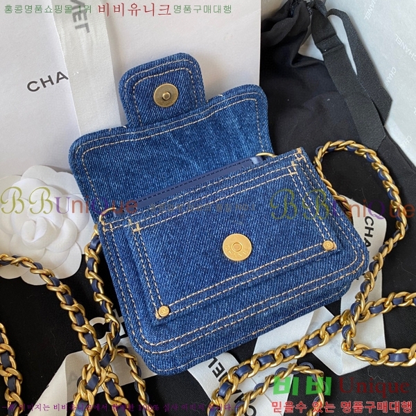 #���� ü�� �÷��� AS4052-102