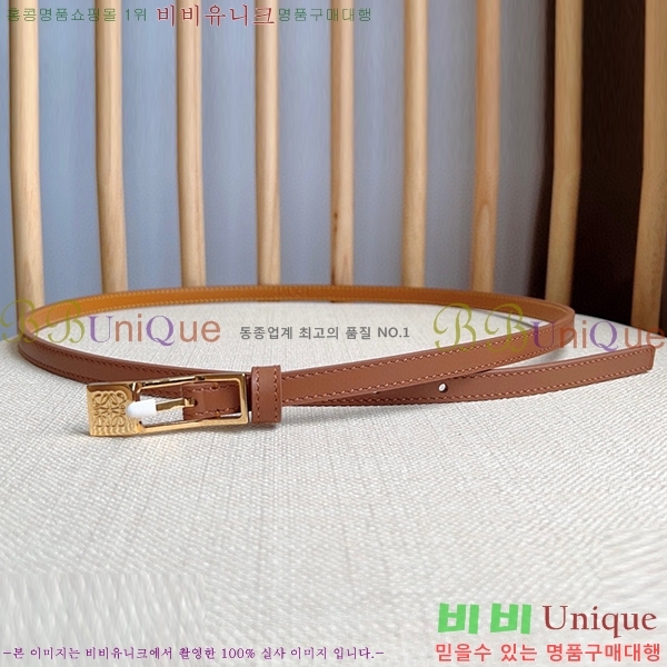 #�ο��� ��Ʈ WE659700-3(��~1cm)