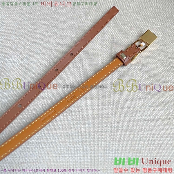 #�ο��� ��Ʈ WE659700-3(��~1cm)