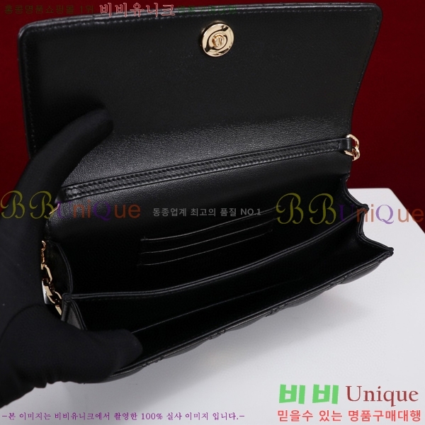 #��� �̽� ��� �̴Ϲ� S0980-606